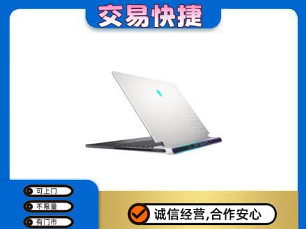 长春九台区高价回收电脑